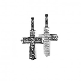 АРТИКУЛ: 17-083